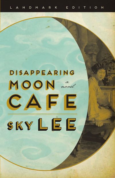 Disappearing moon café [eAudiobook]