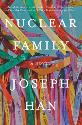 Nuclear family [eBook] : A novel