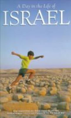 A day in the life of Israel : directed and edited by David Cohen ; produced and co-edited by Lee Liberman ; director of photography, Peter Howe ; designed by Tom Morgan ; text by Susan Wels.