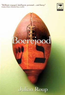 Boerejood