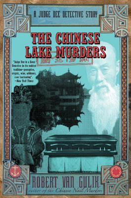 The Chinese lake murders : a Judge Dee detective story