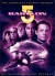 Babylon 5, season 4 [DVD] (1996). The complete fourth season.