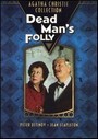 Dead man's folly [DVD] (1986).  Directed by Clive Donner.