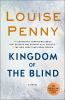Kingdom of the blind [eBook] : a novel