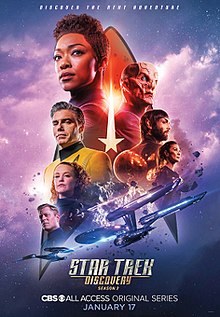 Star trek: discovery, season 2 [DVD] (2019)