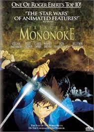 Princess Mononoke [DVD] (2000)