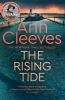 The rising tide