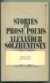 Stories and prose poems