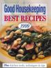 Good housekeeping best recipes 1999.
