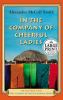 In the company of cheerful ladies [McN] : more from the bestselling author of the No. 1 Ladies' Detective Agency