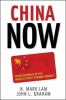 China now : doing business in the world's most dynamic market