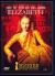 Elizabeth [DVD] (1998).  Directed by Shekhar Kapur.