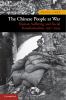 The Chinese people at war : human suffering and social transformation, 1937-1945