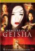 Memoirs of a geisha [DVD] (2005).  Directed by Rob Marshall.