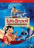 Lilo & Stitch [DVD] (2002). Directed by Dean DeBlois, Chris Sanders