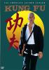 Kung Fu, season 2. [DVD] (1974). The complete second season /