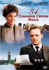 84 Charing Cross Road [DVD] (1986) Directed by David Jones