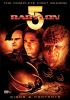 Babylon 5, season 1 [DVD] (1993). The complete first season.