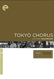 Tokyo chorus [DVD] (1931).  Directed by Yasujiro Ozu.