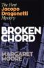 Broken Chord [eBook] : Jacopo Dragonetti Mystery Series, Book 1