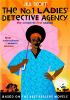 The No. 1 Ladies' Detective Agency. [DVD] (2009). The complete first season /