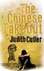 The Chinese Takeout [eBook]