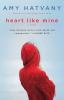 Heart like mine : a novel