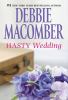 Hasty wedding [eBook]