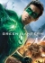 Green lantern [DVD] (2011)  Directed by Martin Campbell
