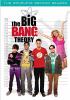 The big bang theory, season 2 [DVD] (2008)  Directed by Mark Cendrowski : The complete second season