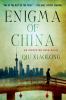 Enigma of China : An inspector Chen novel