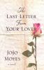 The last letter from your lover [LP]